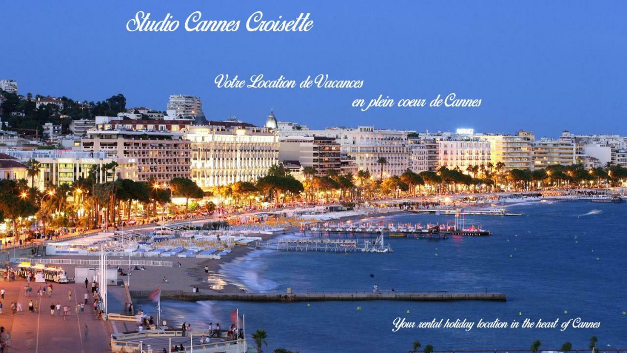 Apartament Studio Cannes Croisette Martinez Zewnętrze zdjęcie