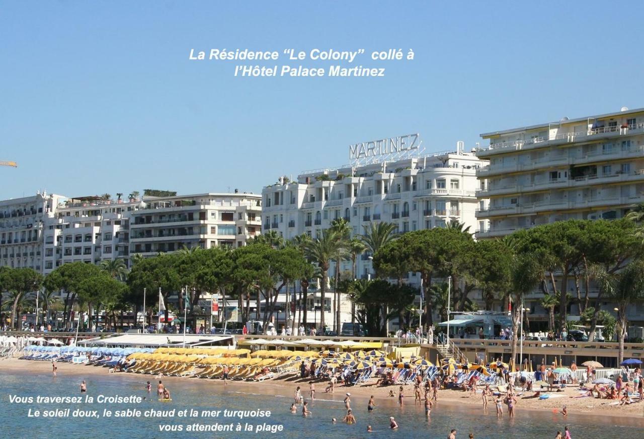Apartament Studio Cannes Croisette Martinez Zewnętrze zdjęcie